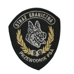 Emblemat dla Służby Granicznej - przewodnik psa, plakietka z haftem